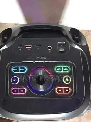 Sound System