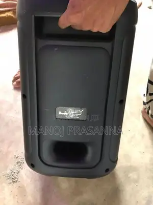 Sound System