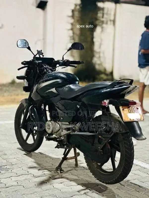 Bajaj Pulsar 150 2014