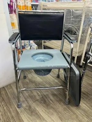 Commode Chair with Fiber Seat