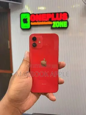 Apple iPhone 12 5G 128GB (Used)
