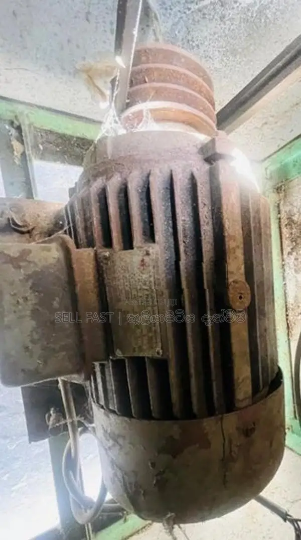 Virgin Expeller Machine