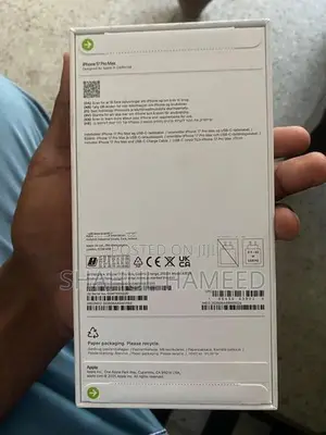 Apple iPhone 17 Pro Max 256GB (Brand New)