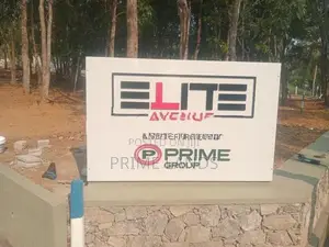 වටිනා ඉඩම් කහතුඩුවෙන්