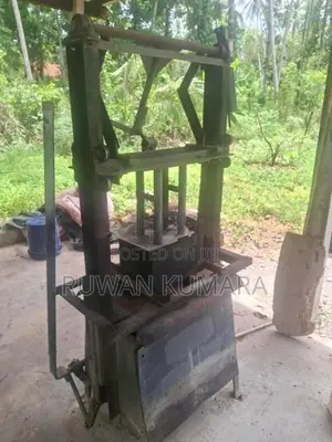 බ්ලොග් ගල් මැශිමක්