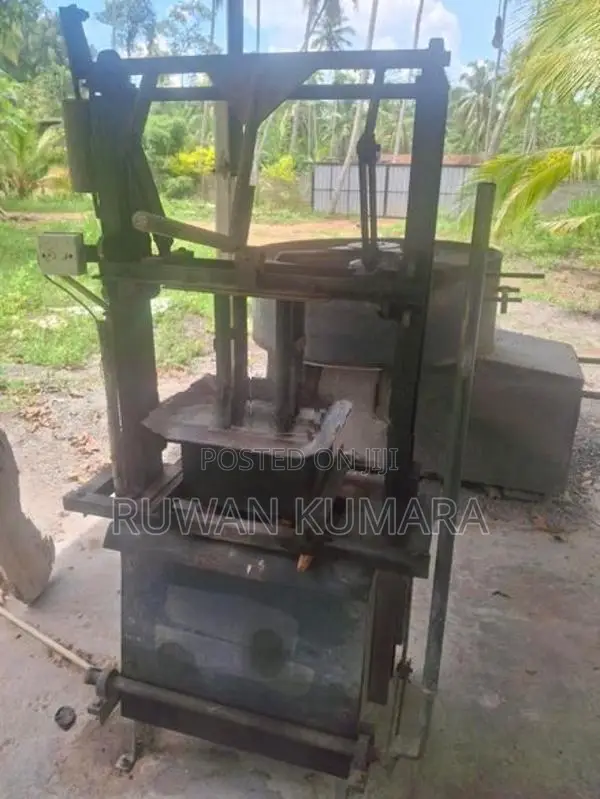 බ්ලොග් ගල් මැශිමක්