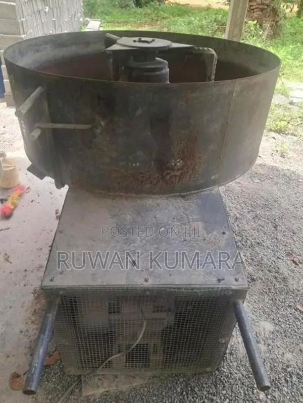 බ්ලොග් ගල් මැශිමක්