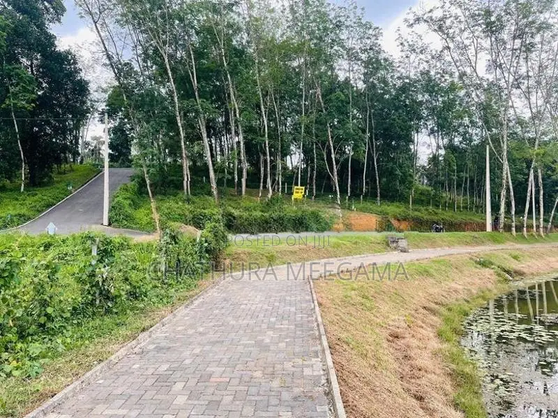 Land for Sale in Homagama - Near NSBM