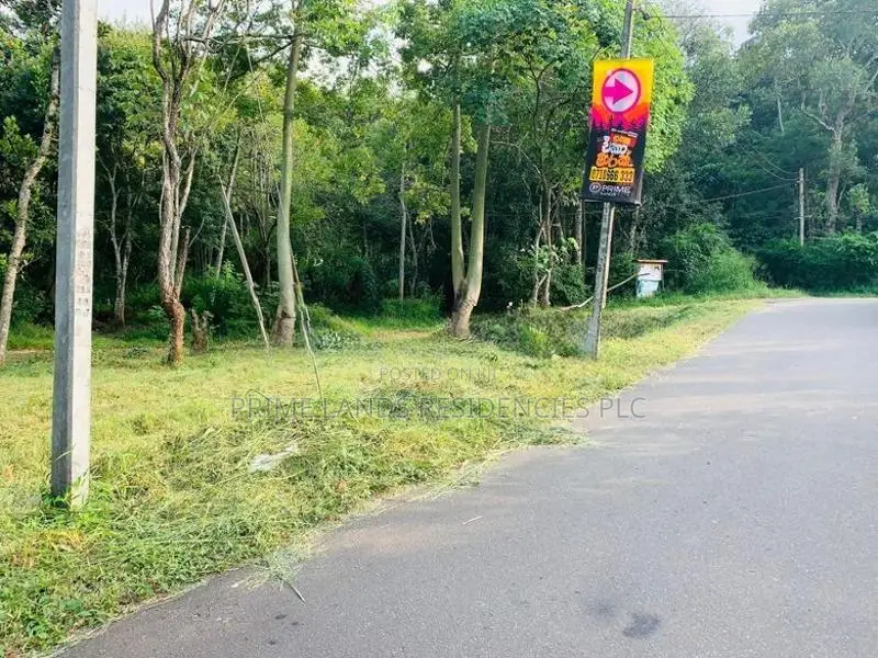 Land for sale in Sinharagama