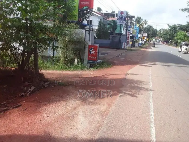 Valuable 13.5 P Land for Sale in Kottaramulla, Nattandiya