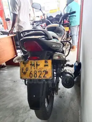 Bajaj Pulsar 150 2007