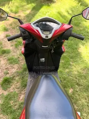 Honda Grazia 125 2019