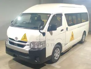 Toyota Commuter 2025