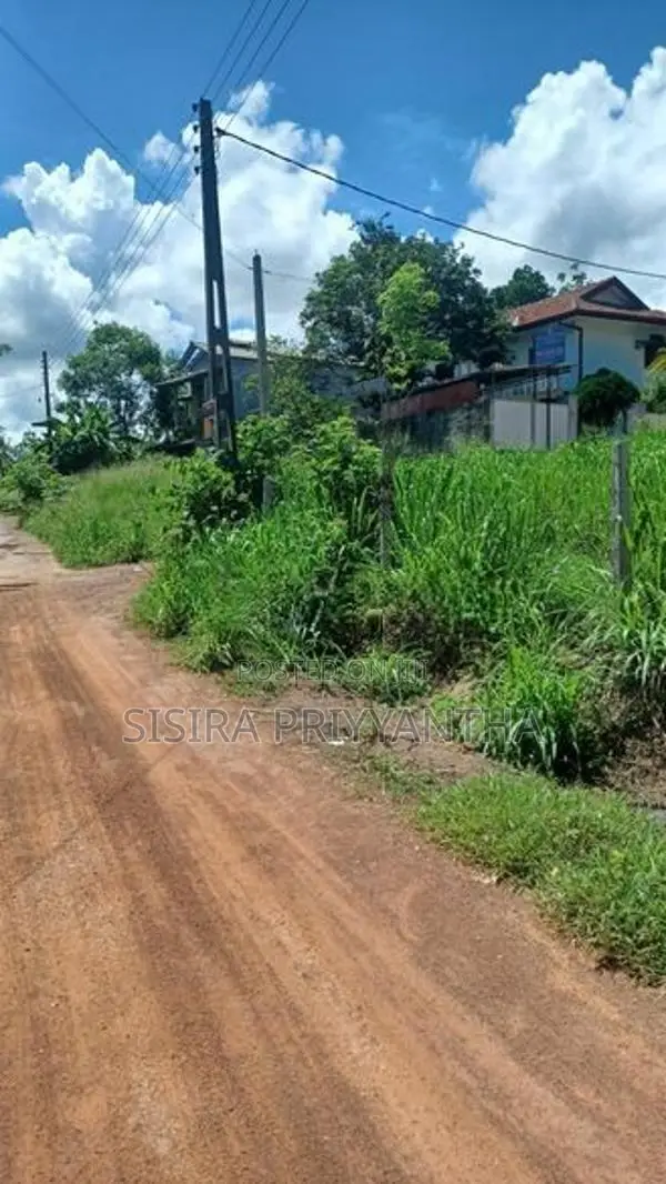 Land for Sale in Kosgoda