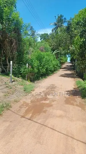 Land for Sale in Kosgoda