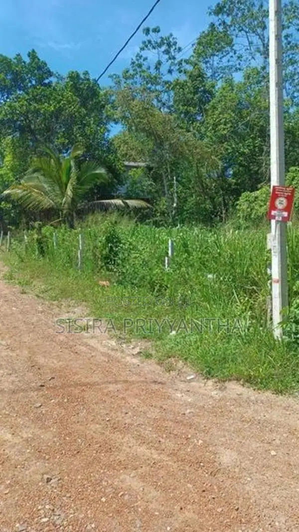 Land for Sale in Kosgoda