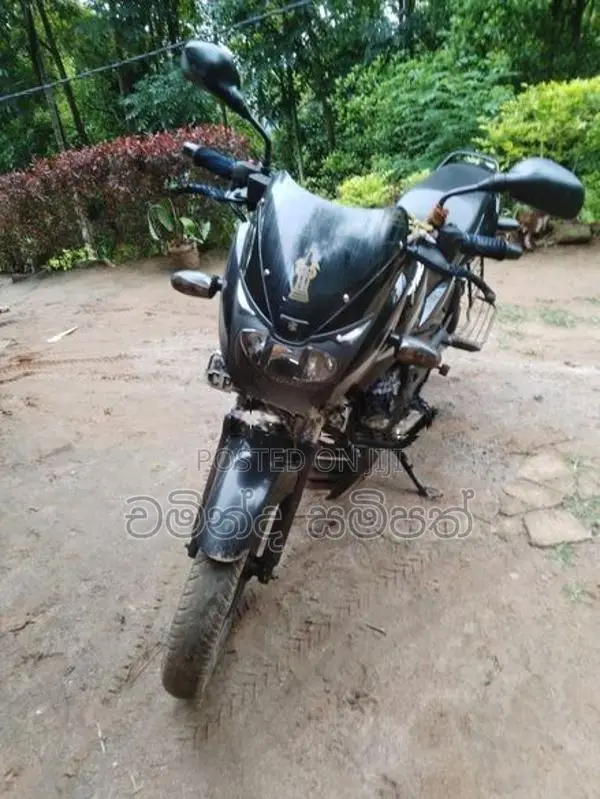 Bajaj Pulsar 150 2020