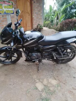 Bajaj Pulsar 150 2020