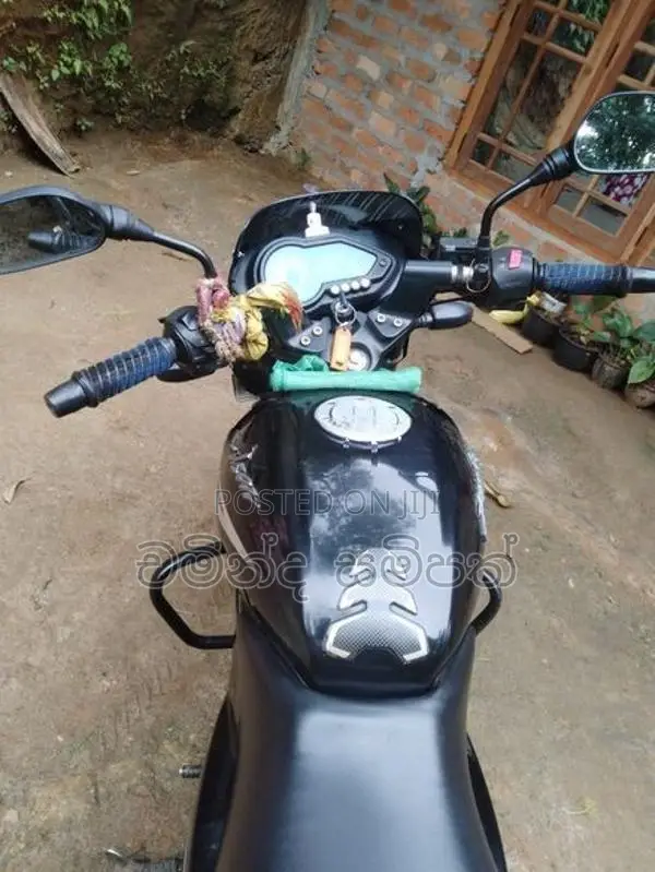 Bajaj Pulsar 150 2020