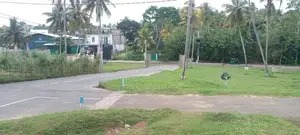 කඹුරුගමුවෙන් බිම් කොටස්