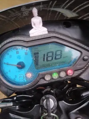 Bajaj Pulsar 150 2020