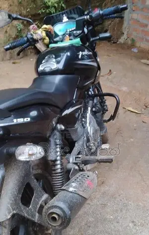 Bajaj Pulsar 150 2020