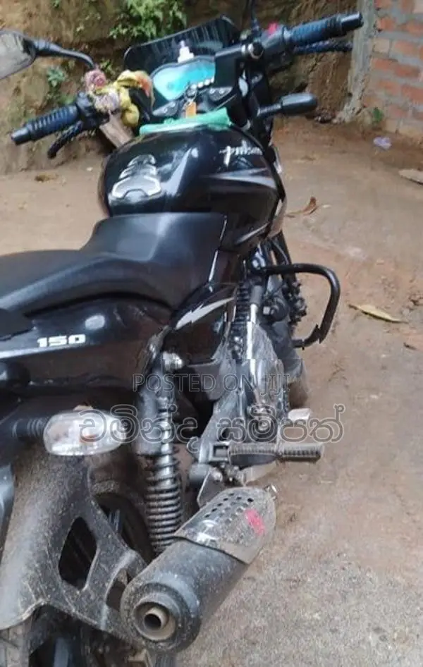Bajaj Pulsar 150 2020