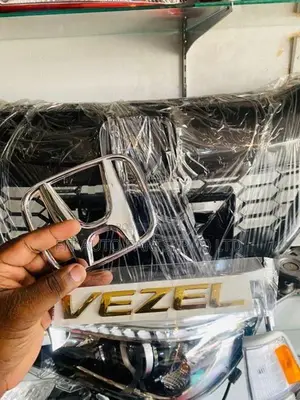 Honda Vezel Logos