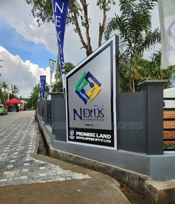 Commercial Land for Sale in Athurugiriya C33