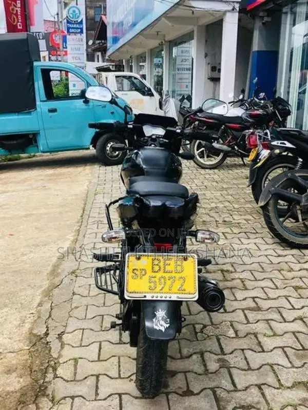 Bajaj Pulsar 150 2016