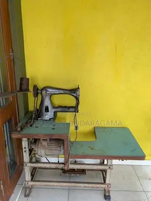 Leather Sewing Machines