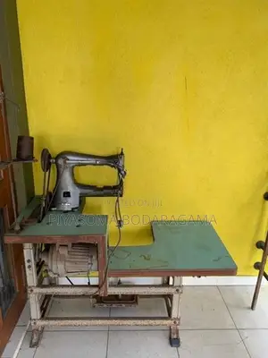 Leather Sewing Machines