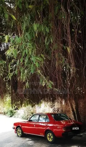 Mitsubishi Lancer Tubelight 1978