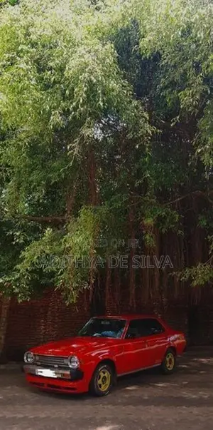 Mitsubishi Lancer Tubelight 1978