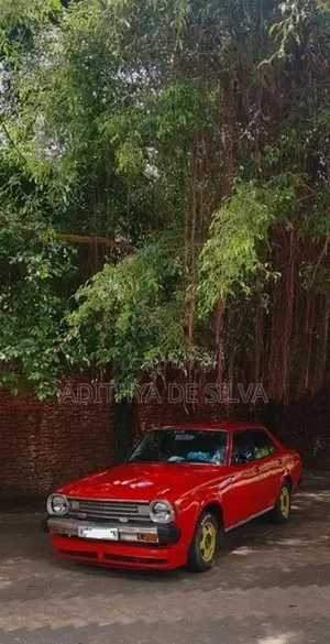 Mitsubishi Lancer Tubelight 1978