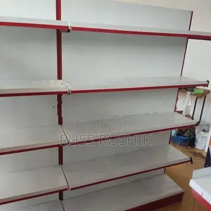Supermarket Racks