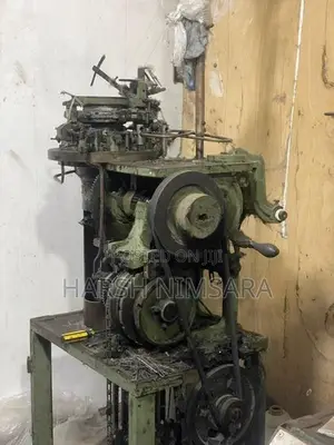 Socks Machine