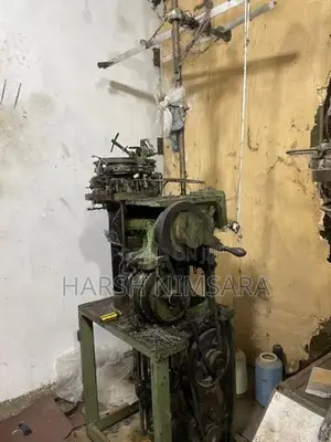 Socks Machine