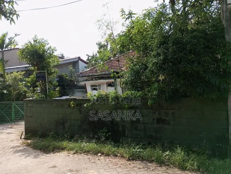 Nugegoda Papiliyana 30 Perches Land With old House for sale