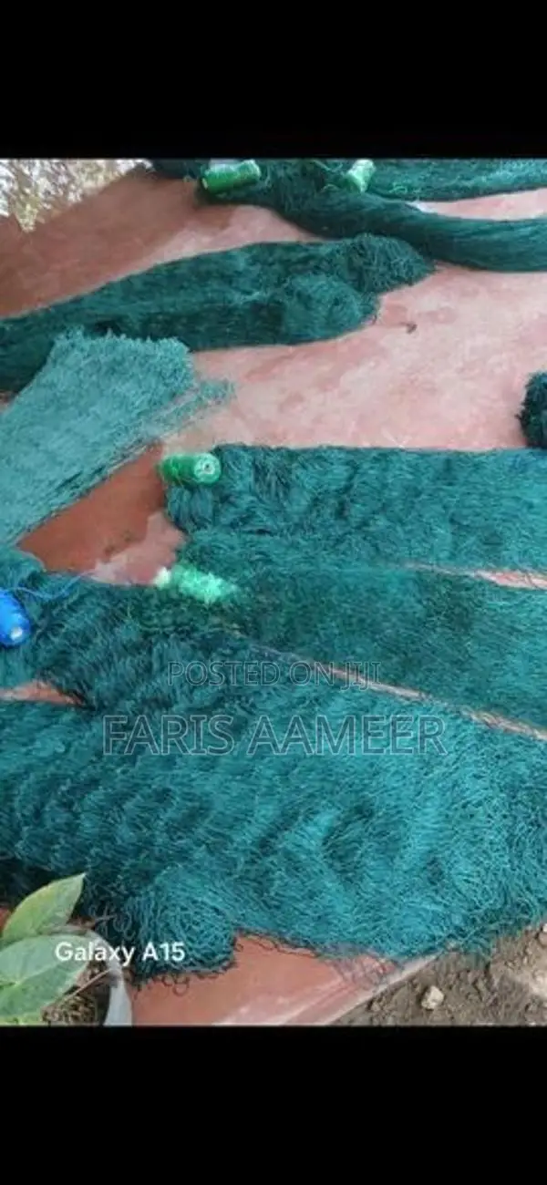 ආවරණ දැල්