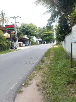 Suitable Land for Sale in Katunayake - Muthuwadiya