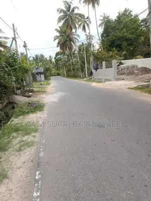 Suitable Land for Sale in Katunayake - Muthuwadiya