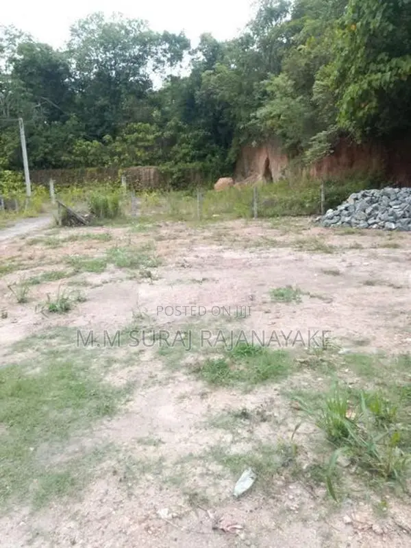 Suitable Land for Sale in Katunayake - Muthuwadiya