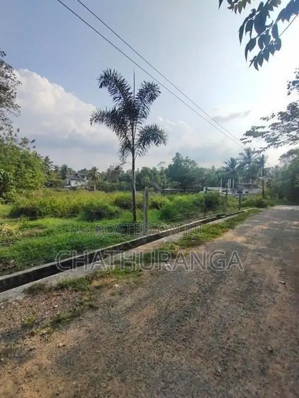 Best Residential Land for Sale Kadawatha