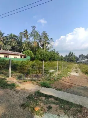 Best Residential Land for Sale Kadawatha