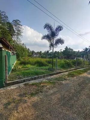 Best Residential Land for Sale Kadawatha