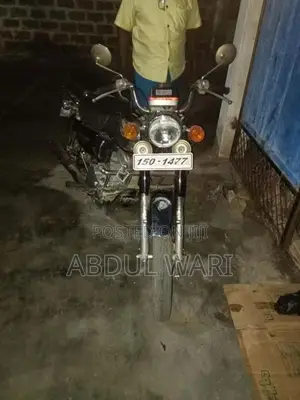Honda CD 125 2026
