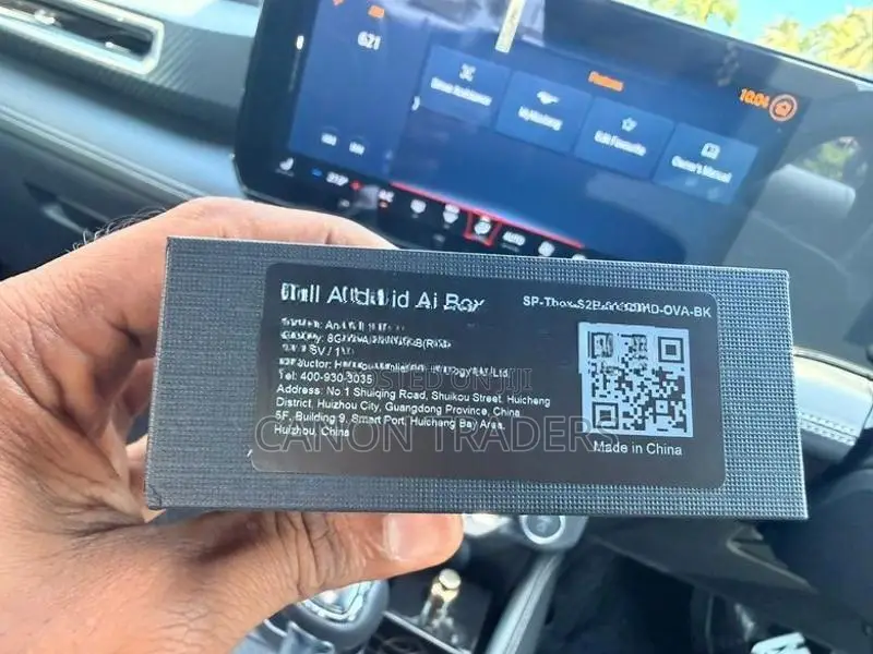 Android AI Box