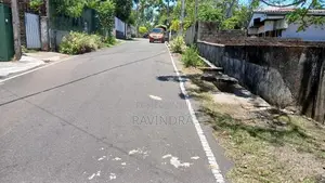 Land for Sale Waththegedara Road Samagi Mawatha Maharagama