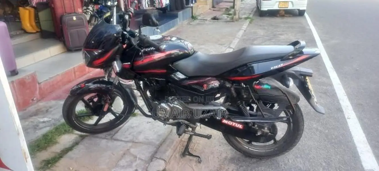 Bajaj Pulsar 150 2018